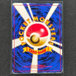 Misty's Wrath - Uncommon - Hanada City Gym Deck - Pokemon Card - HP - Japanese - Image 2