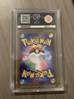 Entei V 213/172 SAR | Pokemon TCG VSTAR Universe Japanese | Ace 10 Graded Card - Image 3