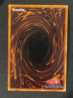 Yu-Gi-Oh! BATTLE OX EX 1999 Yugioh Ocg older trading card - Image 2