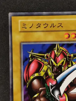 Yu-Gi-Oh! BATTLE OX EX 1999 Yugioh Ocg older trading card - Image 3