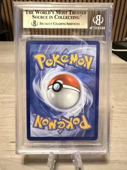 Pokemon Charizard VMAX 074/073 Champions Path Secret Rare Holo Full Art BGS 10 - Image 2