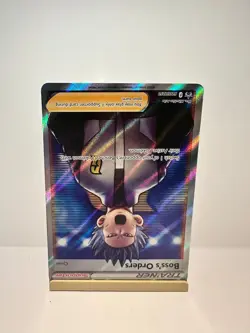 Boss's Orders (Full Art) SWSH251 Holo Promo Sword & Shield Promo Pokemon NM - Image 2