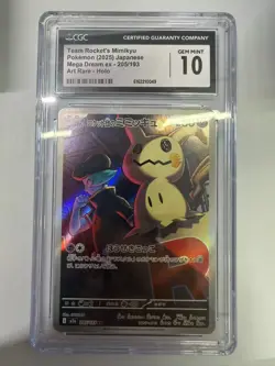 Pokemon CGC 10 GEM MINT 2025 JAPANESE 205 Art Rare Team Rockt's Mimikyu - Image 1