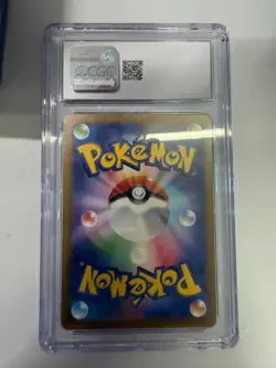 Pokemon CGC 10 GEM MINT 2025 JAPANESE 205 Art Rare Team Rockt's Mimikyu - Image 2