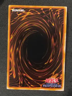 Yu-Gi-Oh! SOGEN EX 1999 Yugioh Ocg older trading card - Image 2