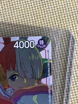 Uta op01-005 One Piece TCG Gift Collection (2023) - Image 4