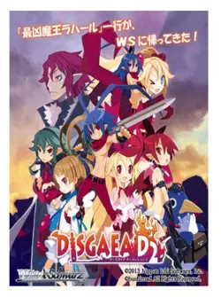 Weiss Schwarz Extra Booster Disgaea D2 BOX NEW - Image 1