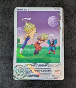 Sale! Dragon Ball Heroes card Vegeta UGM7-004 DA Holo JAPANESE - Image 1