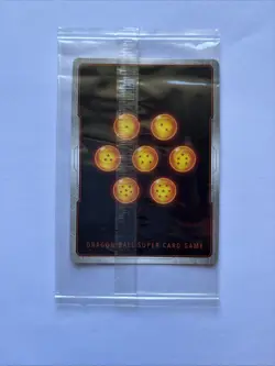 Son Gohan, Beast Roar (Sealed) Foil SR Card, Dragon Ball Super ccg card game - Image 5
