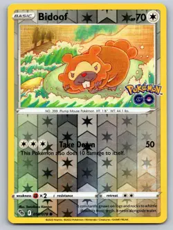 Bidoof 059/078 Common Pokemon GO Reverse Holo Near Mint - Image 1