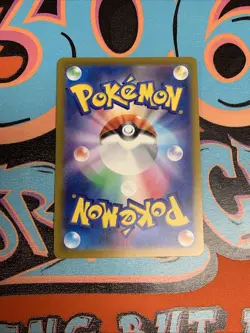Pokemon- Magikarp - 129/165 Master Ball Variation - 151 Card Japanese sv2a - Image 2