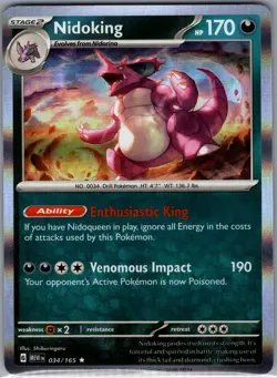 Nidoking - 034/165 Holo SV: Scarlet & Violet 151 - Pokemon Card - NM - Image 1