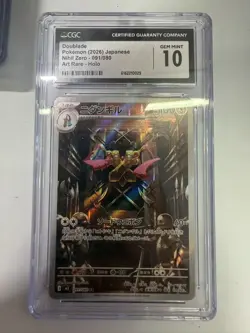 Pokemon CGC 10 GEM MINT 2026 JAPANESE 091 Art Rare Doublade - Image 1
