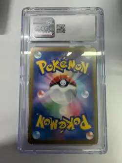 Pokemon CGC 10 GEM MINT 2026 JAPANESE 091 Art Rare Doublade - Image 2