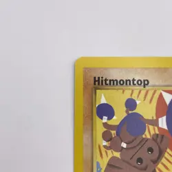 Hitmontop 22/75 Neo Discovery LP Rare WOTC Pokemon TCG Vintage Single - Image 3