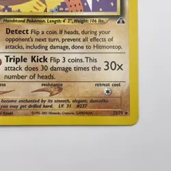 Hitmontop 22/75 Neo Discovery LP Rare WOTC Pokemon TCG Vintage Single - Image 5