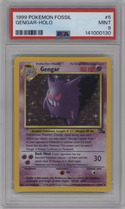 Gengar 5/62 Fossil Holo Rare HP Pokemon 1999 - Image 1