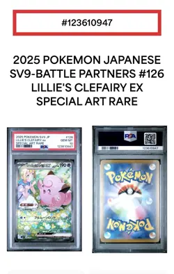 POKEMON LILLIE'S CLEFAIRY EX 126/100 SPECIAL ART RARE 2025 JAPANESE PSA 10 - Image 1