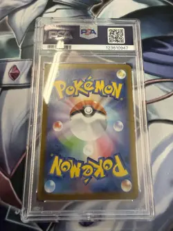 POKEMON LILLIE'S CLEFAIRY EX 126/100 SPECIAL ART RARE 2025 JAPANESE PSA 10 - Image 3