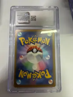 Pokemon CGC 10 GEM MINT 2026 JAPANESE 086 Art Rare Froakie - Image 2