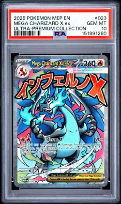 2025 POKEMON MEP EN-ME BLACK STAR PROMO #023 MEGA CHARIZARD X EX PSA 10 - Image 1