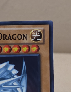Yugioh Blue-Eyes White Dragon DPKB-EN001 - Kaiba - Unlimited NM - Image 3