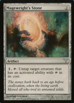 Magewright's Stone Dissension MtG NM - Image 1