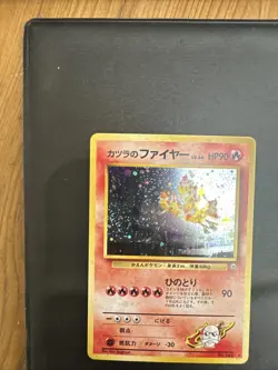 Pokemon Card Blaine's Moltres Gym 2 Challenge Holo No.146 Japanese Edition LP/NM - Image 1