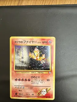 Pokemon Card Blaine's Moltres Gym 2 Challenge Holo No.146 Japanese Edition LP/NM - Image 2