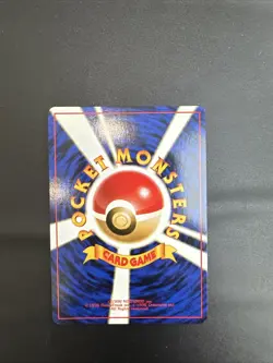Pokemon Card Blaine's Moltres Gym 2 Challenge Holo No.146 Japanese Edition LP/NM - Image 3