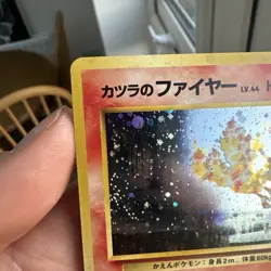 Pokemon Card Blaine's Moltres Gym 2 Challenge Holo No.146 Japanese Edition LP/NM - Image 4