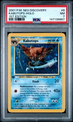 2001 POKEMON NEO DISCOVERY 1ST EDITION #6 KABUTOPS-HOLO PSA 7 - Image 1