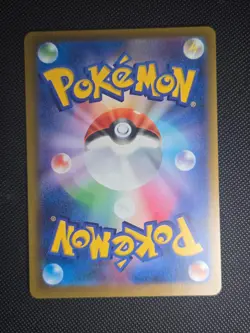 Claydol 090/083 Art Rare Ninja Spinner Pokemon Japanese Near Mint - Image 2