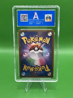 Pokemon 2007 Prince Of The Sea Manaphy Holo 10th Movie Comm Promo Japanese AEY 6 - Image 2