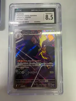 Pokemon CGC 8.5 MINT+ 2025 JAPANESE 089 Art Rare Toxtricity - Image 1