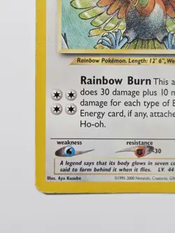 Ho-oh 18/64 Neo Revelation - Rare Non Holo Unlimited - WoTC Pokemon 2001 HP - Image 5