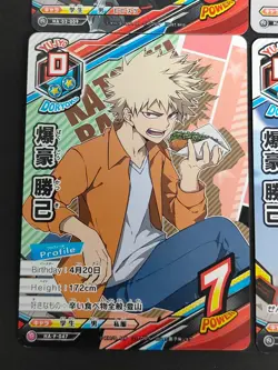 Katsuki Bakugo HA-P-047 P Promo My Hero Academia Tag Card Game japanese eb108 - Image 2
