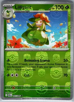 Lilligant (Master Ball Pattern) 007/086 SV: Black Bolt - Pokemon Card - NM - Image 1