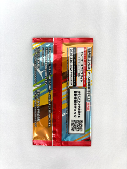 Pikachu and plus 1 promo 020/M-P Pokemon Card Japanese Mac Official Japan Sealed - Image 2