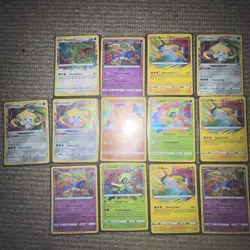 pokemon vivid voltage amazing rare set (13 Cards) - Image 1