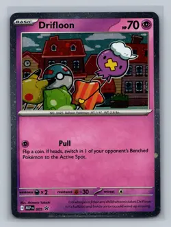 Drifloon 005 Cosmos Holo Promo ME: Mega Evolution Promo NM 2025 Free Shipping - Image 1