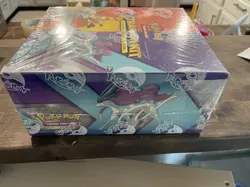 Pokemon: XY Trainer Kit Pikachu Libre & Suicune Factory Sealed Display BOX 2016 - Image 3