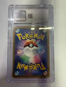 Pokemon CGC 9 MINT 2025 JAPANESE 204 Art Rare Hop's Trevenant - Image 2