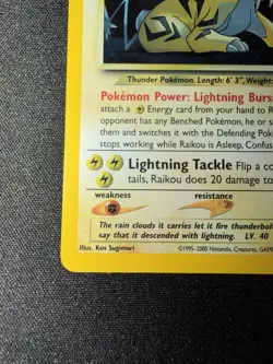 Pokemon Raikou 13/64 Neo Revelation Holo Rare WOTC Vintage 2001 💎NM💎 - Image 2