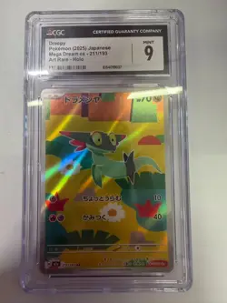 Pokemon CGC 9 MINT 2025 JAPANESE 211 Art Rare Dreepy - Image 1