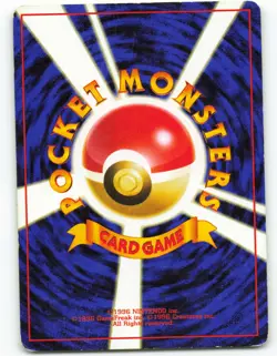 Brock's Rhydon - Holo - No. 112 Japanese Leaders' Stadium - Pokemon TCG - Image 2