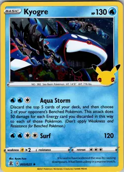 Kyogre Holo Rare Celebrations 003/025 Near Mint Pokemon Card - TCG - Image 1