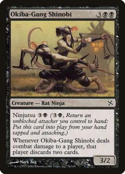 2005 Okiba Gang Shinobi Betrayers of Kamigawa (BOK) Magic the Gathering NM - Image 1