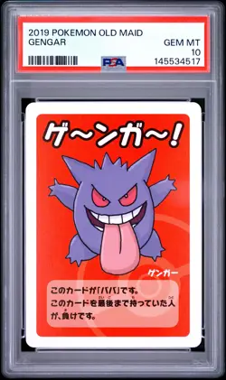 2019 POKEMON OLD MAID GENGAR PSA 10 - Image 1