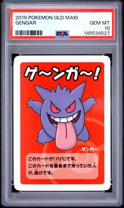 2019 POKEMON OLD MAID GENGAR PSA 10 - Image 1